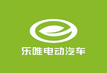 維樂電動(dòng)