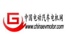 中國電動汽車電機網(wǎng)